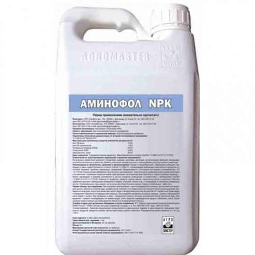Аминофол NPK 50 мл